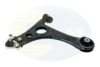 COMLINE CCA2169 Track Control Arm